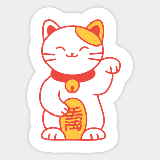 Japanese Lucky Cat Sticker